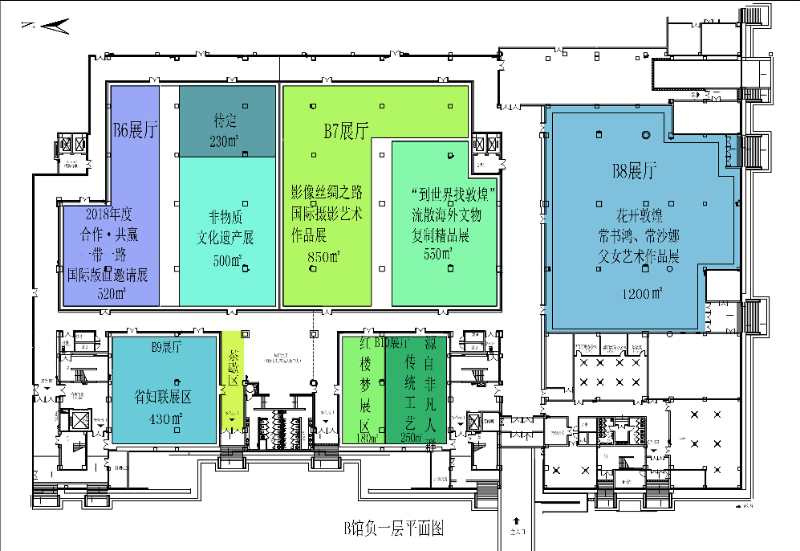 展馆分布平面图