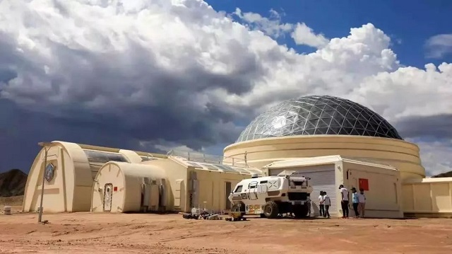 金昌"火星1号基地"