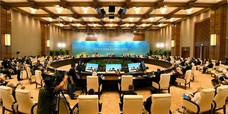 23个国家的文化部长出席圆桌会议 杜雨林 摄影.jpg