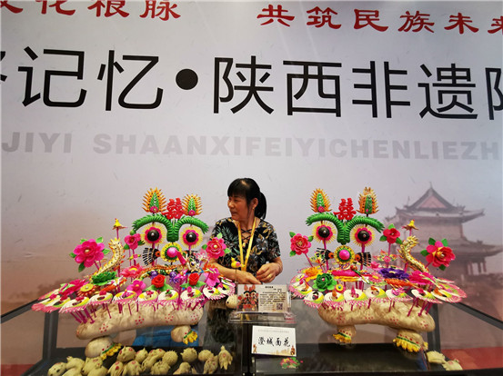 QQ图片20190603210907_副本.jpg
