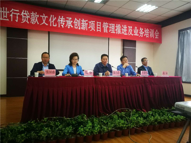QQ图片20190606105500_副本.jpg