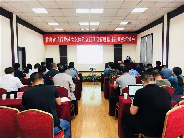 微信图片_20190606120528_副本.jpg