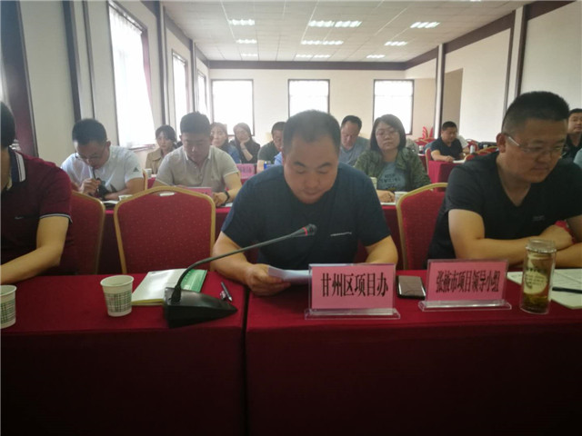 微信图片_20190606120543_副本.jpg