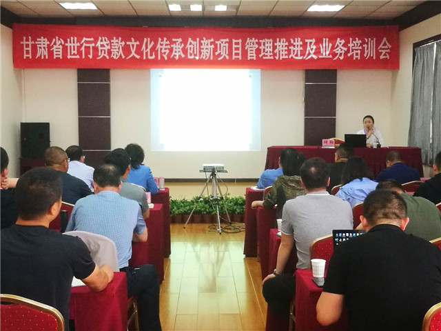 QQ图片20190606105456_副本.jpg