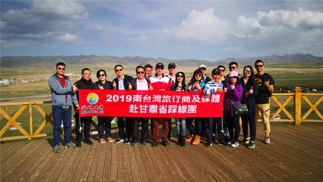微信图片_20190606144109_副本.jpg 微信图片_20190606144109_副本.jpg