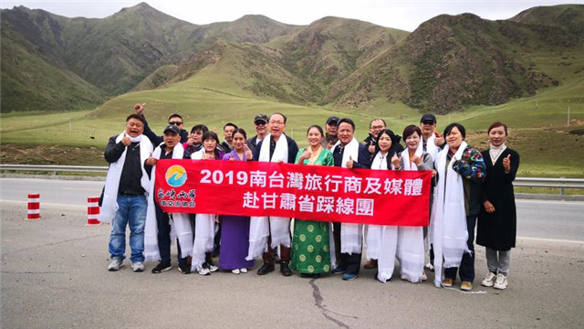 微信图片_20190606144051_副本.jpg 微信图片_20190606144051_副本.jpg