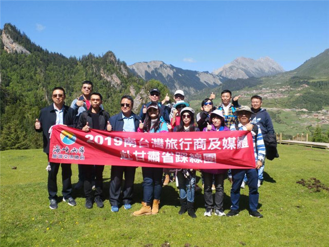 微信图片_20190606144118_副本.jpg 微信图片_20190606144118_副本.jpg