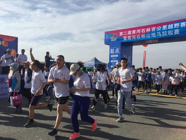 QQ图片20190609172322.jpg