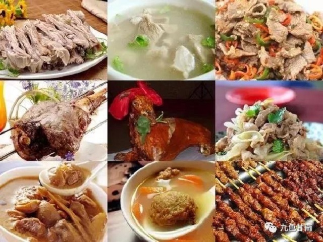 QQ图片20190609165924.jpg