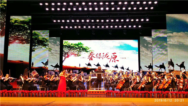 微信图片_20190613170814_副本.jpg