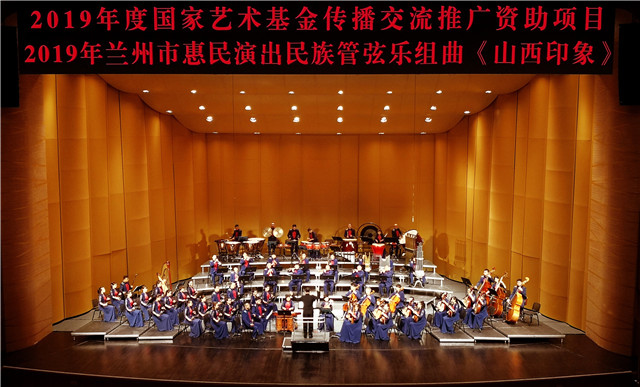 微信图片_20190617205336_副本.jpg