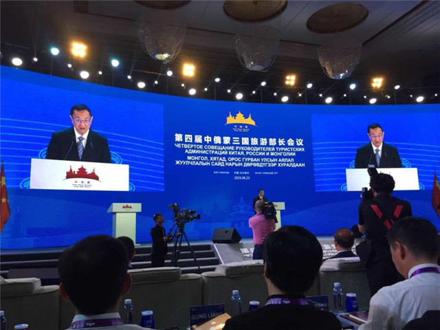 QQ图片20190624093438.jpg