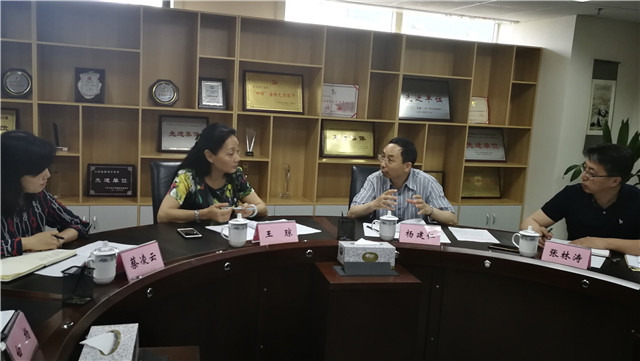 微信图片_20190626115420 (2).jpg