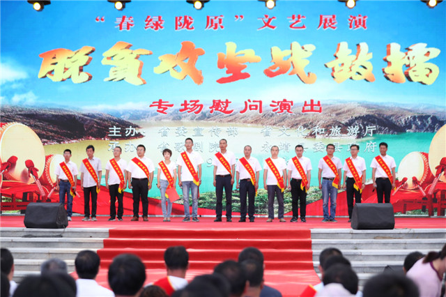QQ图片20190707123153_副本.jpg
