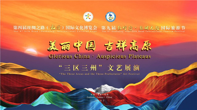 QQ图片20190725184354 (2).jpg