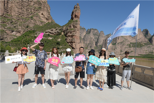 微信图片_20190807173447 (2).jpg