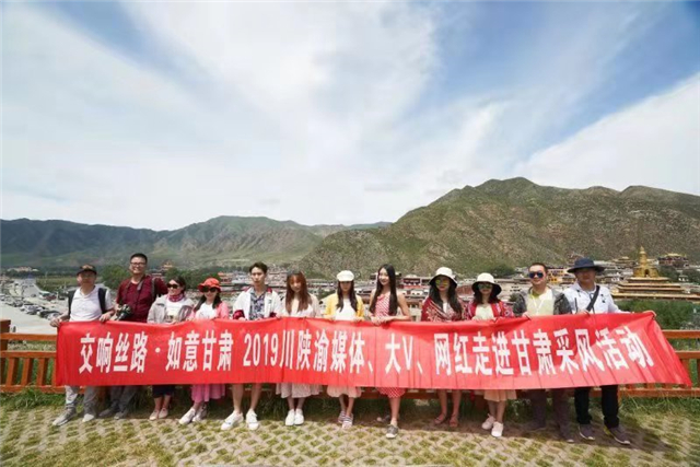 微信图片_20190807173454 (2).jpg