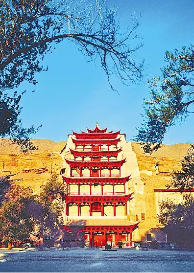 QQ截图20190424085600.png