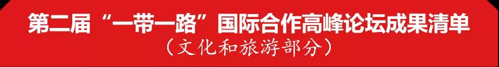 微信图片_20190429091815.jpg