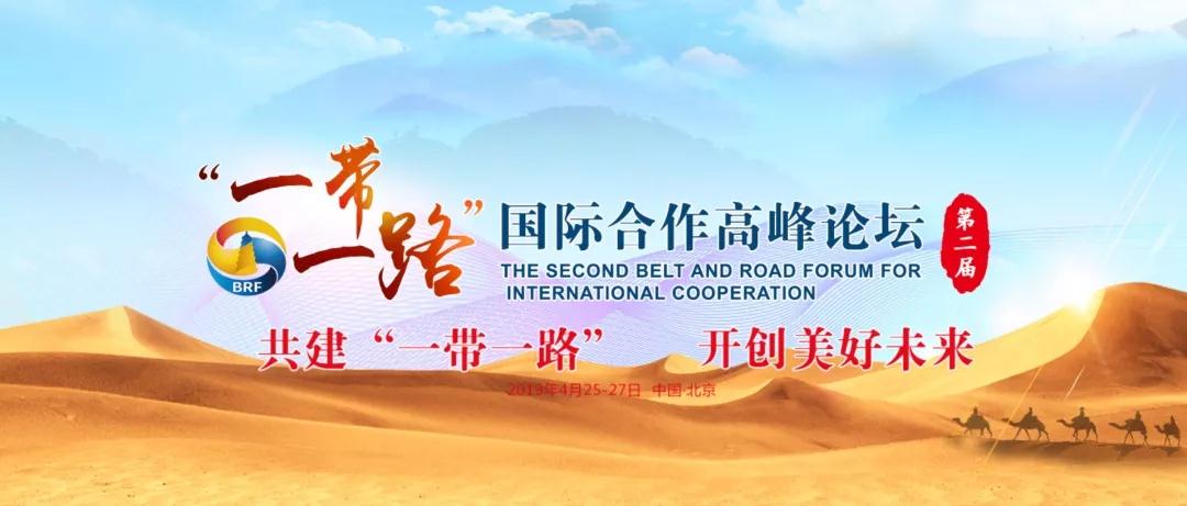 微信图片_20190429091811.jpg
