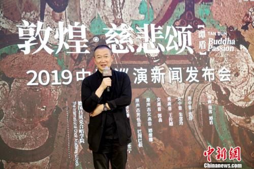 谭盾。来源：主办方供图