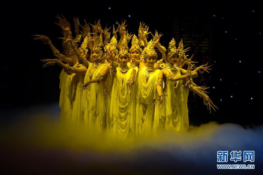 (文化)(2)甘肃纪念经典舞剧《丝路花雨》创演40周年