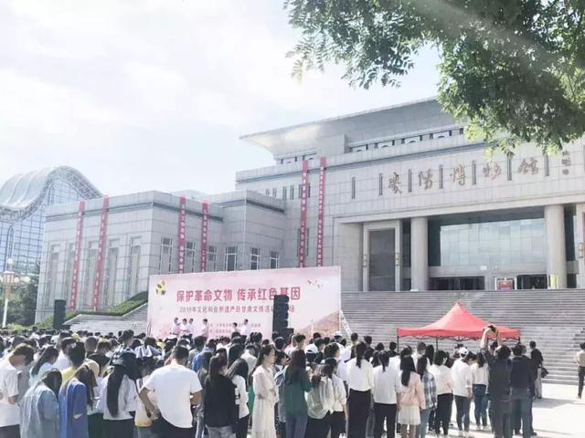 2019年文化和自然遗产日甘肃文博主会场活动在庆阳举办