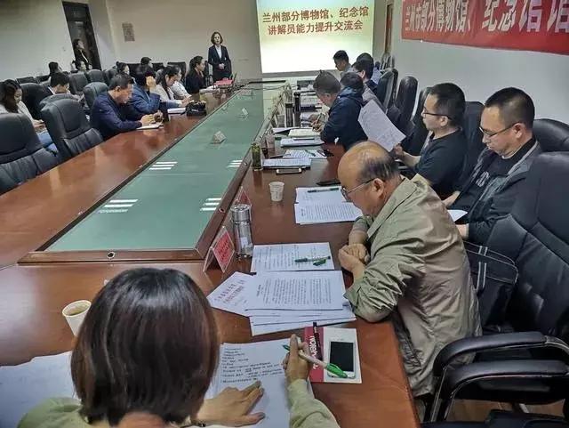 甘肃各级文博单位积极开展2019年文化和自然遗产日系列宣传活动