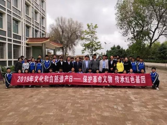 甘肃各级文博单位积极开展2019年文化和自然遗产日系列宣传活动