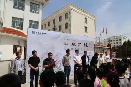 甘肃各级文博单位积极开展2019年文化和自然遗产日系列宣传活动