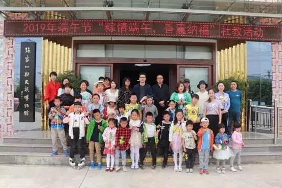 甘肃各级文博单位积极开展2019年文化和自然遗产日系列宣传活动