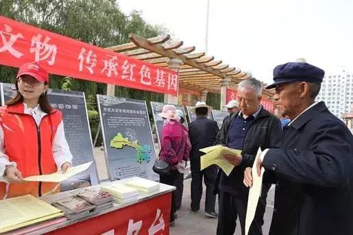 甘肃各级文博单位积极开展2019年文化和自然遗产日系列宣传活动
