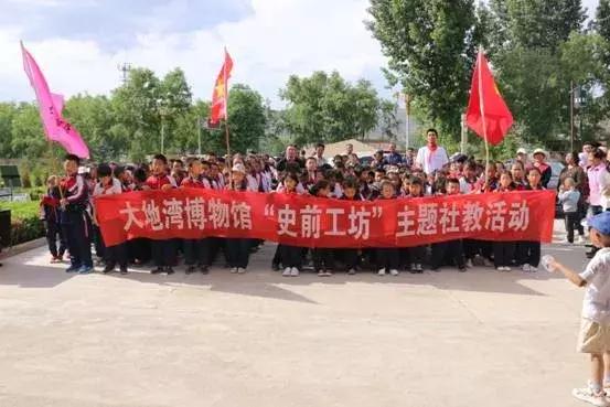 甘肃各级文博单位积极开展2019年文化和自然遗产日系列宣传活动