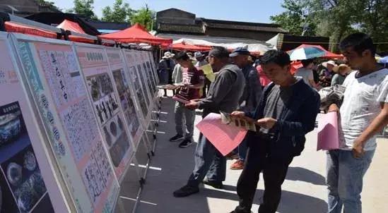 甘肃各级文博单位积极开展2019年文化和自然遗产日系列宣传活动