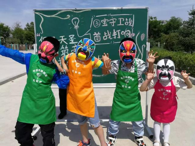 甘肃各级文博单位积极开展2019年文化和自然遗产日系列宣传活动
