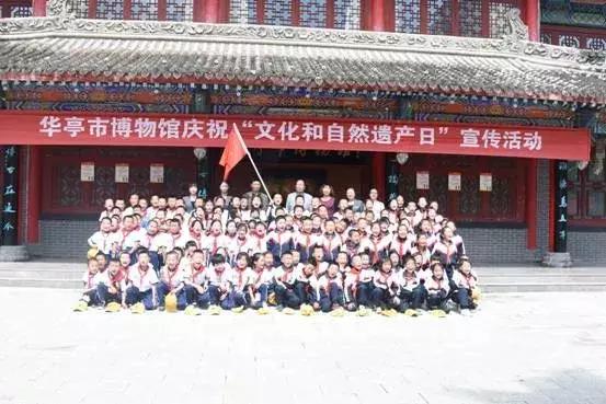 甘肃各级文博单位积极开展2019年文化和自然遗产日系列宣传活动