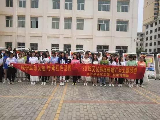 甘肃各级文博单位积极开展2019年文化和自然遗产日系列宣传活动