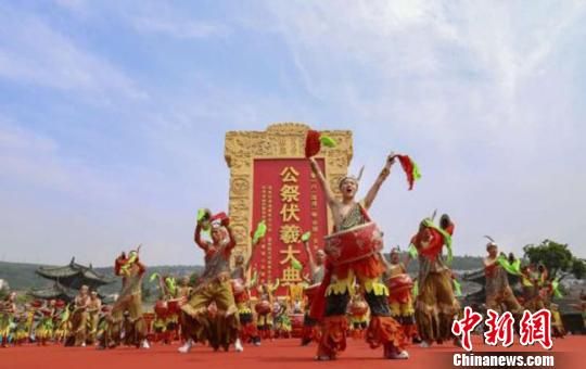 2018年6月22日，2018(戊戌)年公祭中华人文始祖伏羲大典在甘肃天水市举行。(资料图) 钟欣 摄