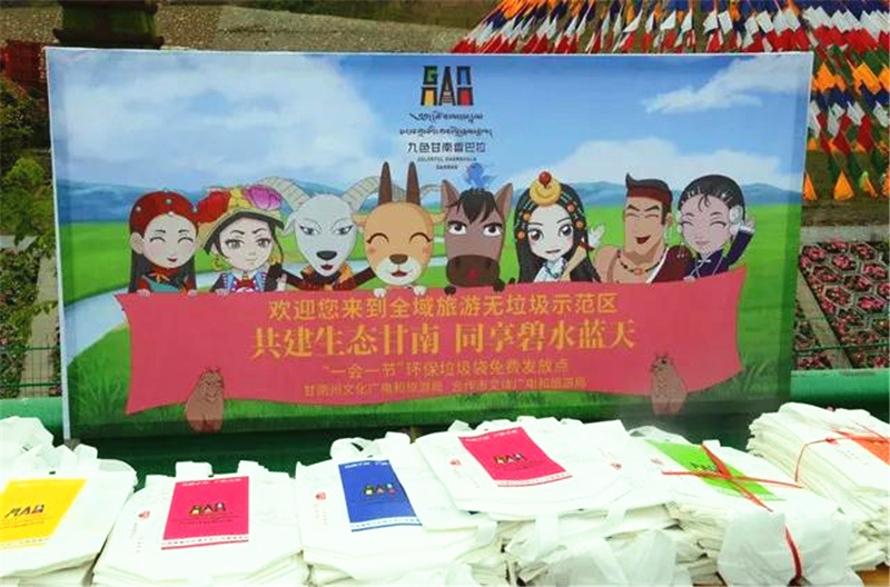 微信图片_20190703110500.jpg