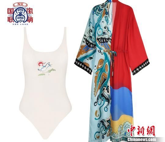 这款敦煌飞天泳衣融合了文化、生活和设计，其创意来自于一支“95后”的设计团队。淘宝供图