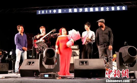 图为2019中国·民勤沙漠国际爵士音乐会现场。　马爱彬　摄