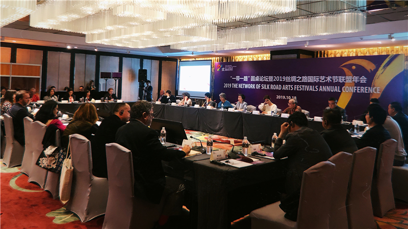 微信图片_20191021084224.jpg