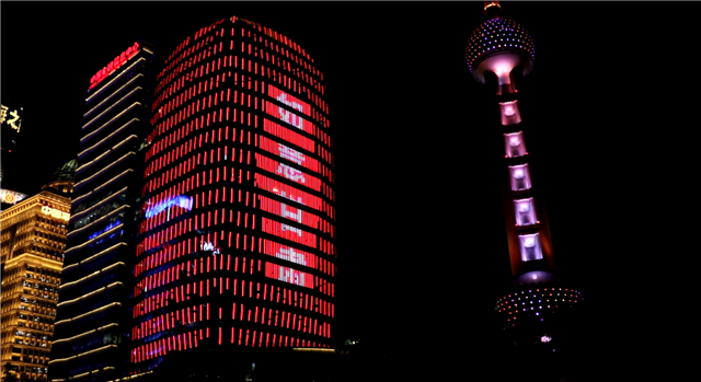 微信图片_20200925162235_副本.png