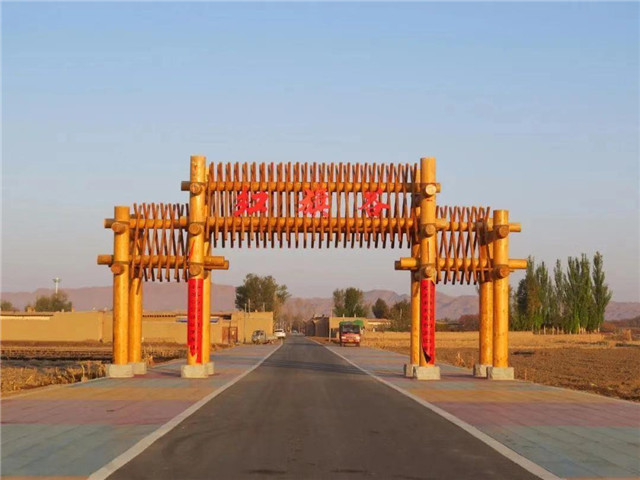 民勤红旗谷生态旅游村_副本.jpg