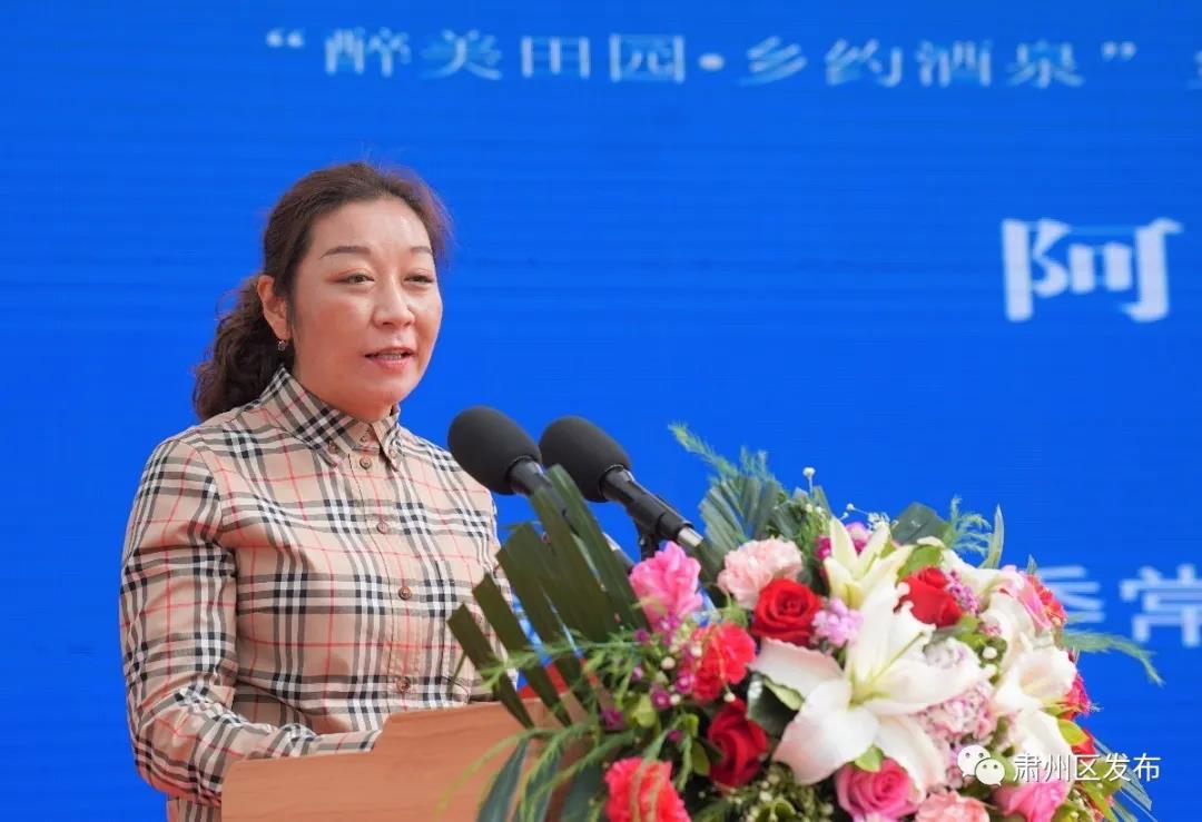 阿力腾花.jpg