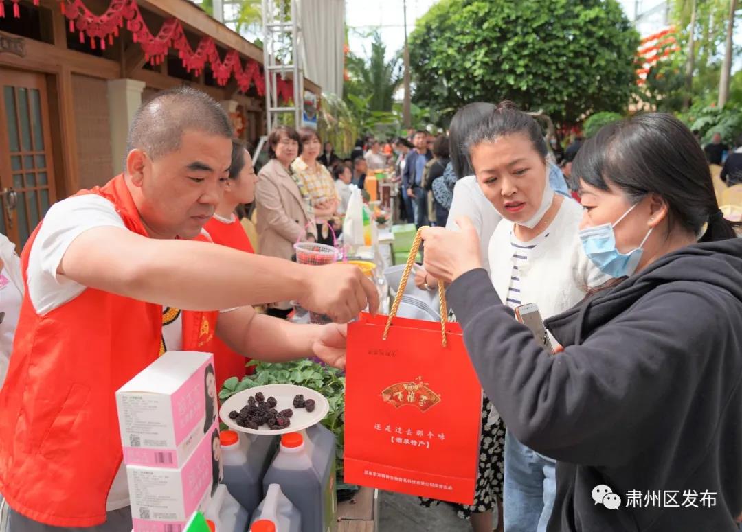 现场销售商品.jpg