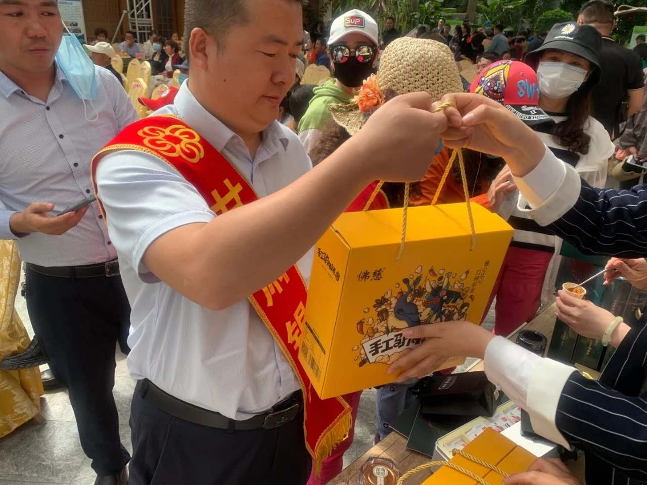 现场销售商品3.jpg