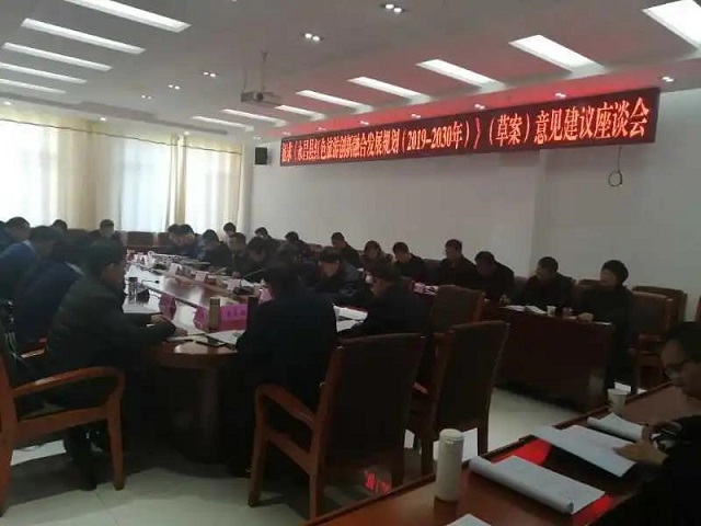 08143659ne1g.jpg