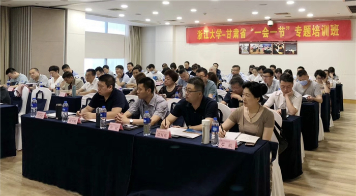 微信图片_20200707091710.jpg