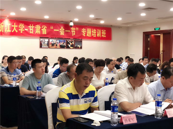 微信图片_20200707091718.jpg